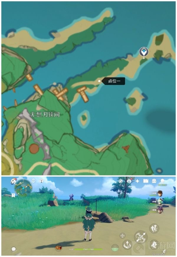 原神腐肉朽处花争妍成就怎么做 腐肉朽处花争妍成就攻略