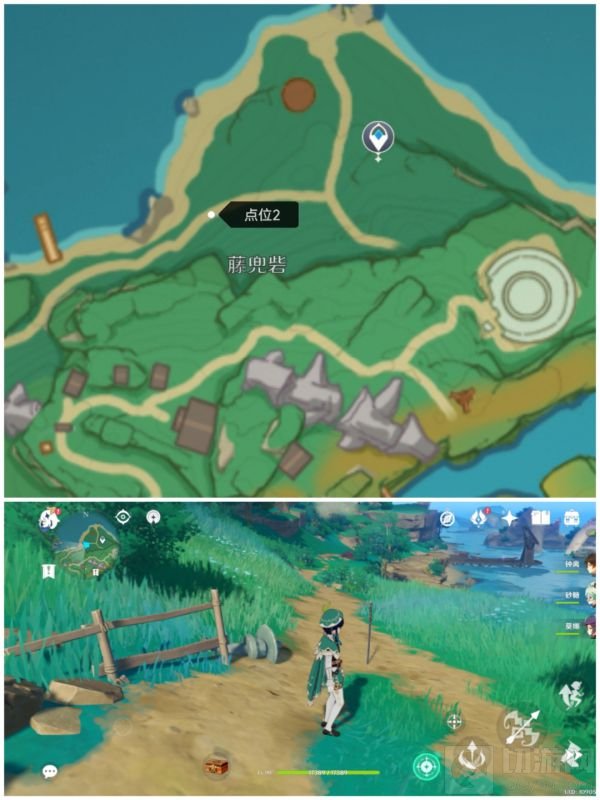 原神腐肉朽处花争妍成就怎么做 腐肉朽处花争妍成就攻略