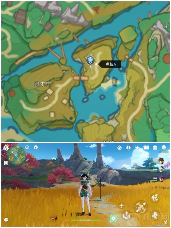 原神腐肉朽处花争妍成就怎么做 腐肉朽处花争妍成就攻略