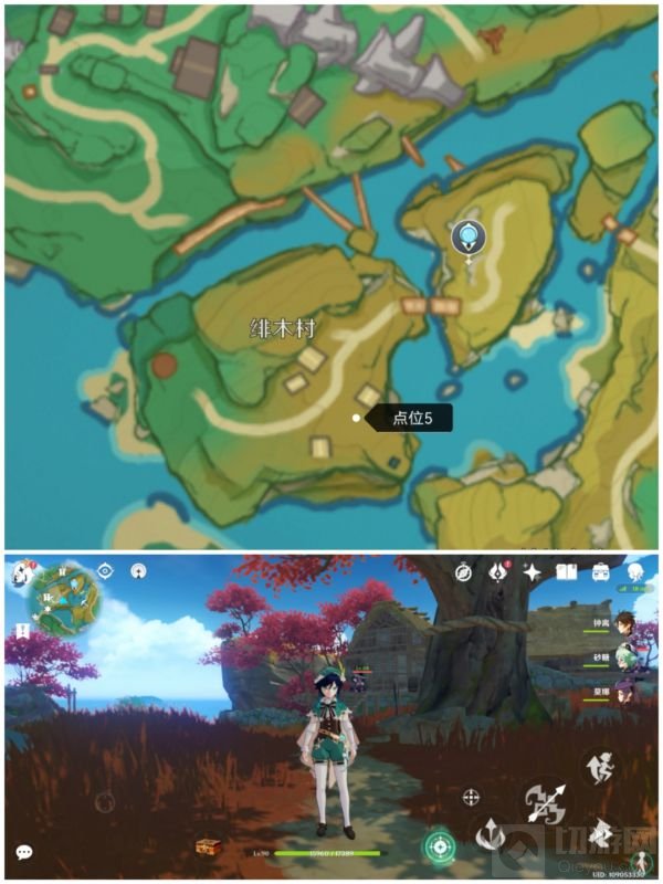 原神腐肉朽处花争妍成就怎么做 腐肉朽处花争妍成就攻略