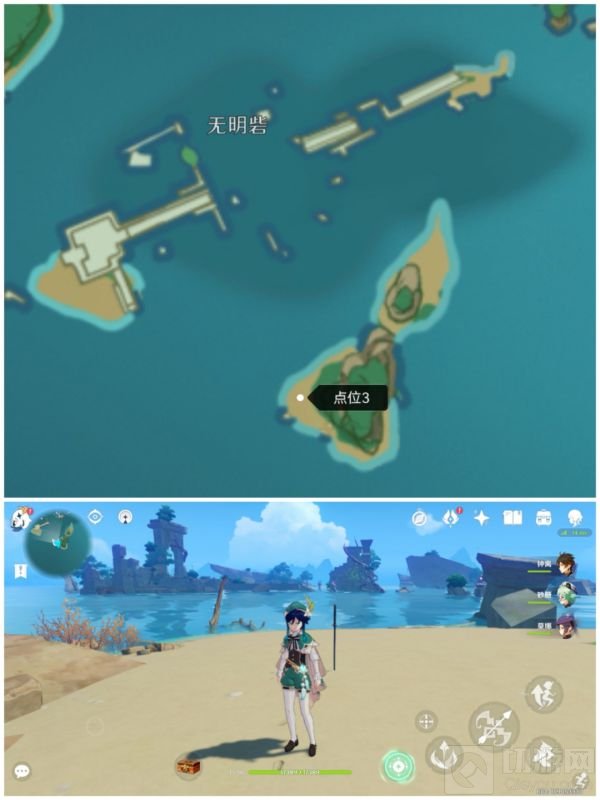 原神腐肉朽处花争妍成就怎么做 腐肉朽处花争妍成就攻略