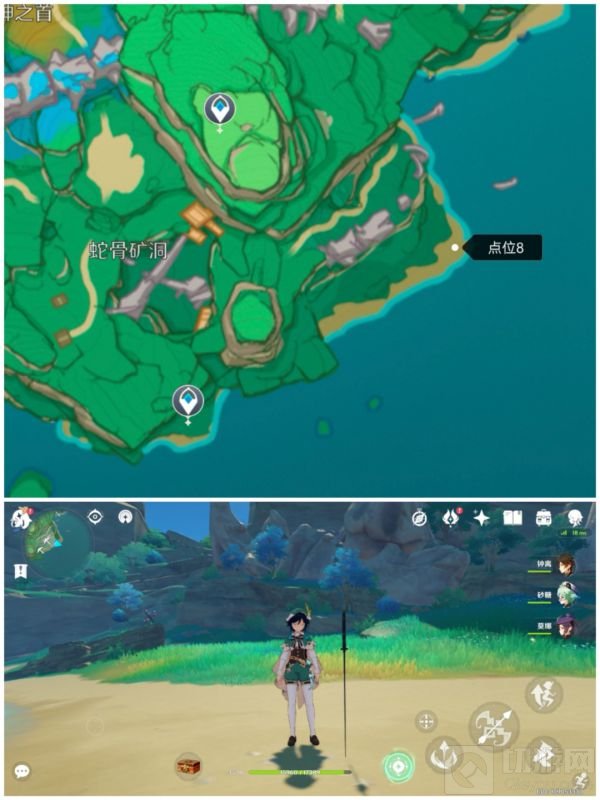 原神腐肉朽处花争妍成就怎么做 腐肉朽处花争妍成就攻略