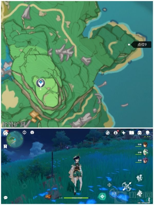 原神腐肉朽处花争妍成就怎么做 腐肉朽处花争妍成就攻略