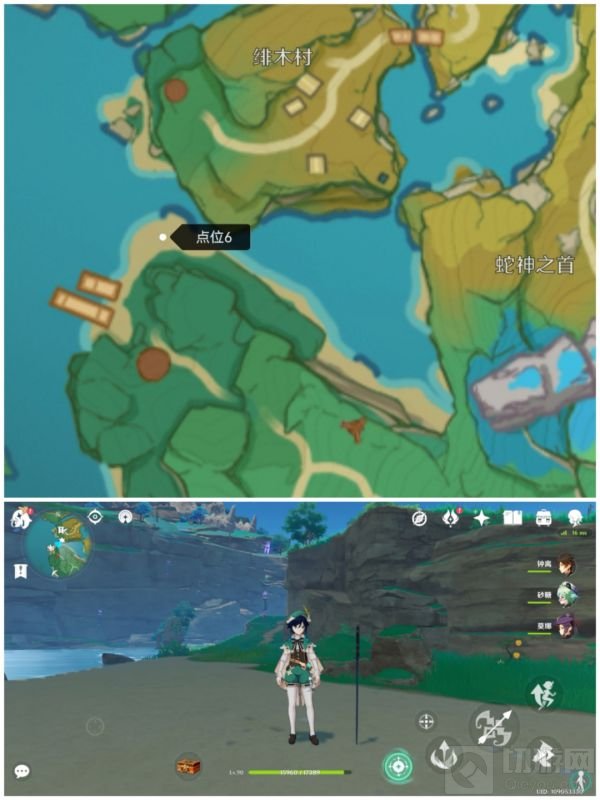 原神腐肉朽处花争妍成就怎么做 腐肉朽处花争妍成就攻略