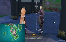 原神隐藏成就同心训练家怎么完成 原神同心训练家成就攻略