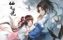 仙弈传说青龙试炼怎么打 仙弈传说青龙试炼玩法攻略技巧