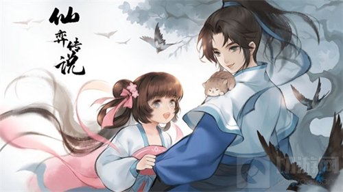 仙弈传说青龙试炼怎么打 仙弈传说青龙试炼玩法攻略技巧