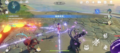 原神幻影心流稽古刚体术怎么打 幻影心流稽古刚体术攻略