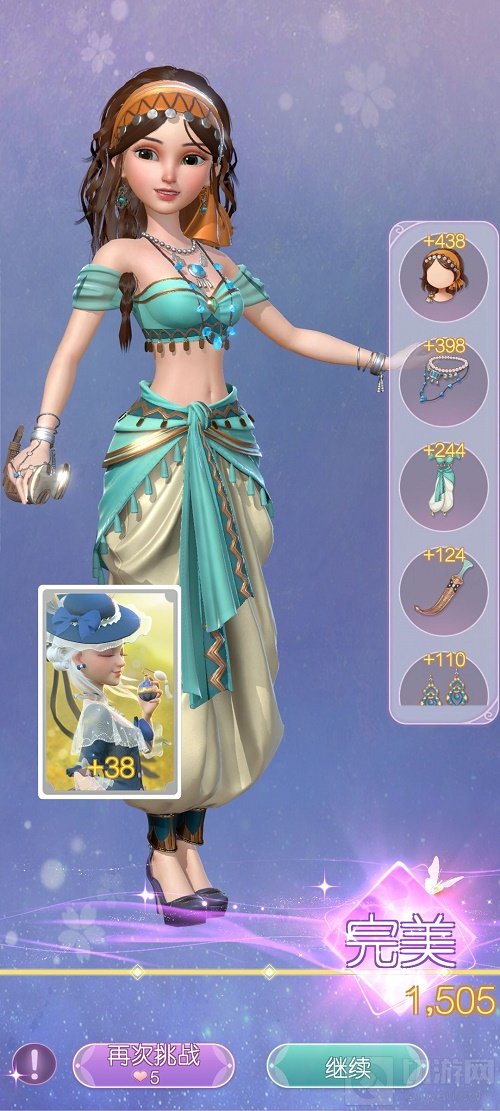 时光公主神灯奇谭怎么通关 时光公主神灯奇谭全关卡攻略