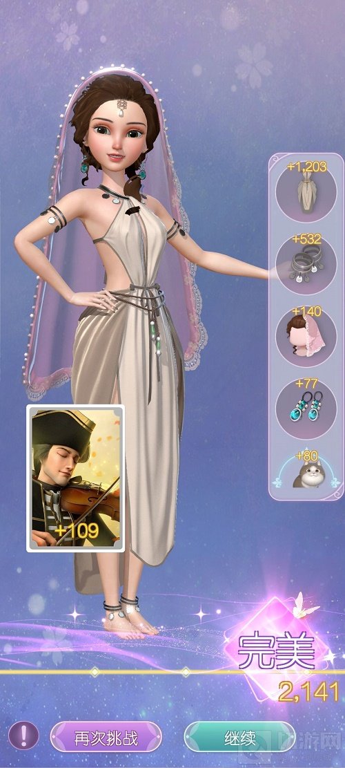 时光公主神灯奇谭怎么通关 时光公主神灯奇谭全关卡攻略