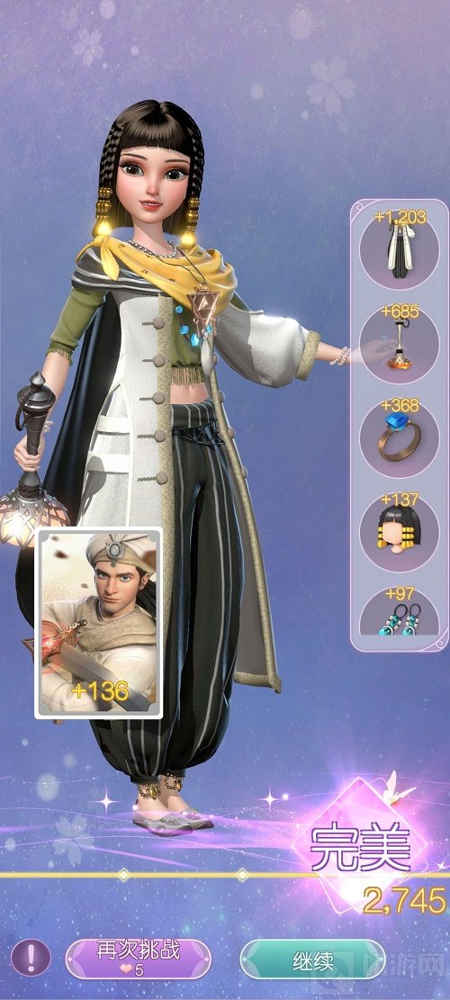 时光公主神灯奇谭怎么通关 时光公主神灯奇谭全关卡攻略