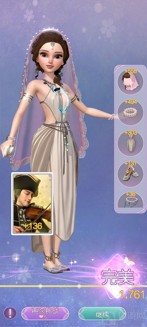 时光公主神灯奇谭怎么通关 时光公主神灯奇谭全关卡攻略