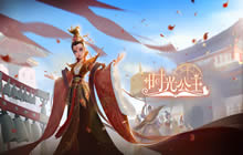 时光公主神灯奇谭怎么通关 时光公主神灯奇谭全关卡攻略