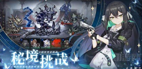 灵魂潮汐艾妮斯强度怎么样 灵魂潮汐艾妮斯强度属性分析