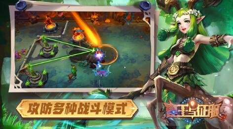 魔王与征服最新兑换码有哪些 魔王与征服最新兑换码大全