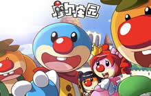 摩尔庄园手游孔明灯怎么找 摩尔庄园手游孔明灯位置在哪