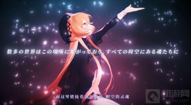 灵魂潮汐新手怎么快速刷初始号 灵魂潮汐新手刷初始攻略