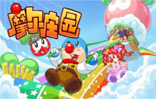 摩尔庄园黑色浆果在哪里找到 摩尔庄园黑色浆果怎么获得