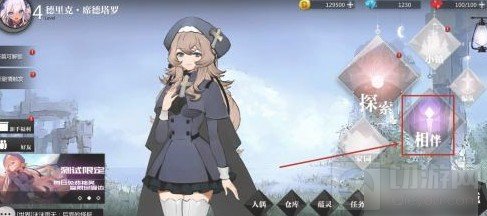 灵魂潮汐怎么快速提升战力 灵魂潮汐战力快速提升技巧