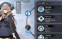 灵魂潮汐怎么快速提升战力 灵魂潮汐战力快速提升技巧