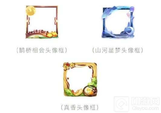 王者荣耀电竞小贝怎么获得 王者荣耀电竞小贝获取攻略