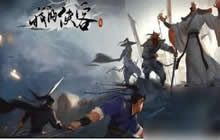 我的侠客怎么样才能留住江灵露 我的侠客留住江灵露方法