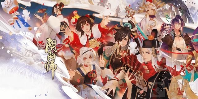2021阴阳师周年庆什么时候开始 2021阴阳师周年开启时间