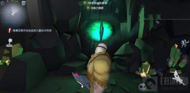 第五人格杰克宋杰皮肤怎么获得 杰克宋杰皮肤获取攻略