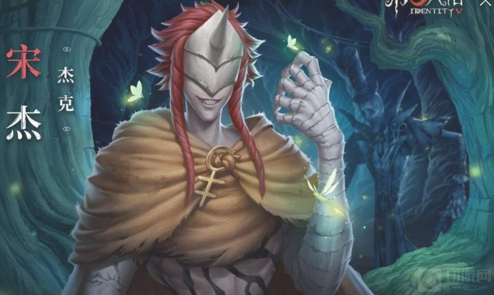 第五人格杰克宋杰皮肤怎么获得 杰克宋杰皮肤获取攻略