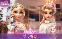 时光公主维拉之歌结局怎么达成 维拉之歌结局达成方法