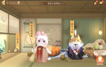 忘川风华录全新萌趣玩法喵友修行开启 收集回忆领取奖励