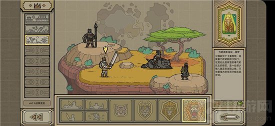 军团冒险模式第三关怎么通关 冒险模式第三关通关阵容推荐