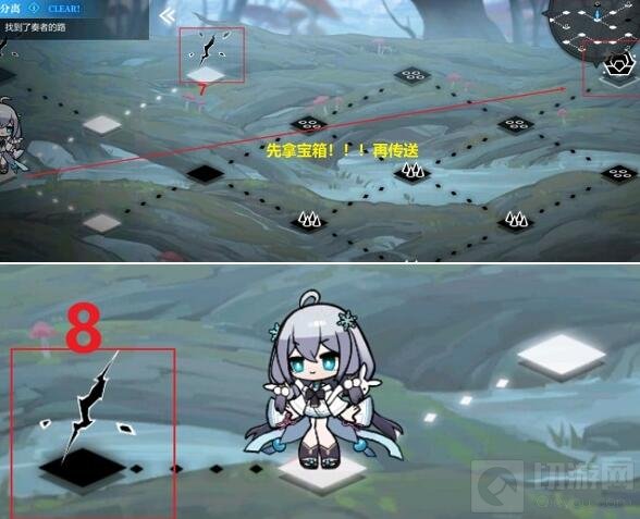 灵魂潮汐3-5隐藏地图怎么通关 灵魂潮汐3-5隐藏地图通关攻略