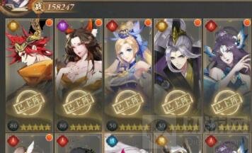 太初行九转金丹是干嘛用的 太初行九转金丹用途详细介绍