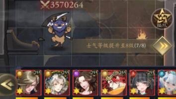 太初行九转金丹是干嘛用的 太初行九转金丹用途详细介绍