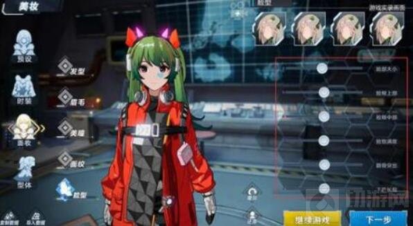 幻塔金色密码箱有什么用 幻塔金色密码箱的作用以及掉落