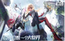 幻塔金色密码箱有什么用 幻塔金色密码箱的作用以及掉落