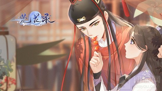 梵花录兑换码礼包码大全最新 梵花录兑换码礼包码最新免费