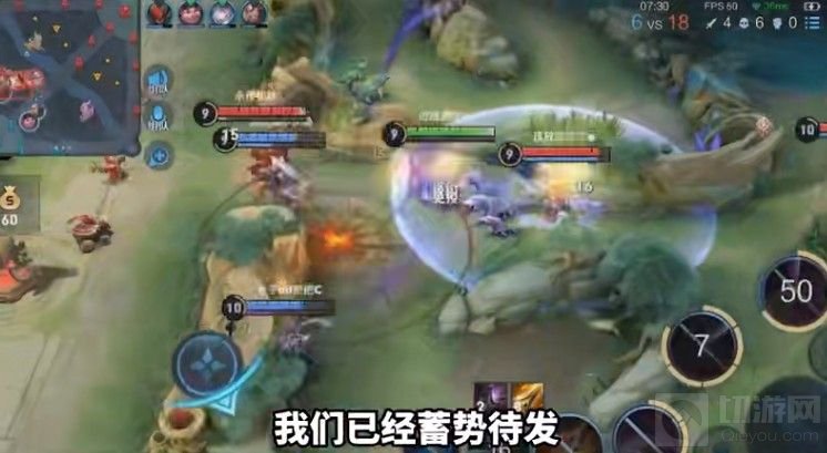 王者荣耀传奇杯直播地址链接 传奇杯回放视频观看链接地址