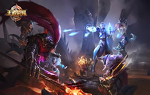 王者荣耀传奇杯直播地址链接 传奇杯回放视频观看链接地址