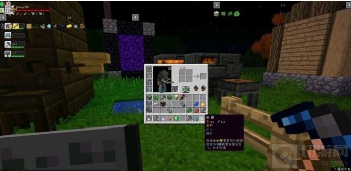 我的世界惊变100天叶绿矿在哪里 惊变100天叶绿矿获取位置