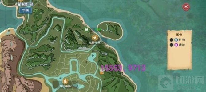 创造与魔法爆炒鱿鱼怎么做 爆炒鱿鱼食谱配方制作方法