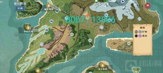 创造与魔法爆炒鱿鱼怎么做 爆炒鱿鱼食谱配方制作方法