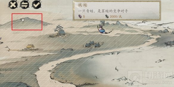 阴阳师妙笔绘世活动彩蛋是什么 妙笔绘世彩蛋触发怎么触发