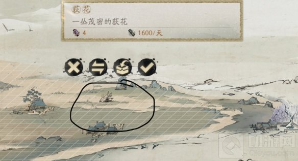 阴阳师妙笔绘世活动彩蛋是什么 妙笔绘世彩蛋触发怎么触发