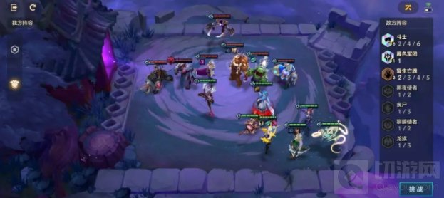 金铲铲之战嚎月狼人怎么打 金铲铲之战1-3通关打法攻略