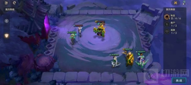 金铲铲之战嚎月狼人怎么打 金铲铲之战1-3通关打法攻略