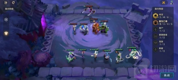 金铲铲之战嚎月狼人怎么打 金铲铲之战1-3通关打法攻略