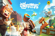 迷你世界坑人电路怎么做 迷你世界坑人电路的制作方法