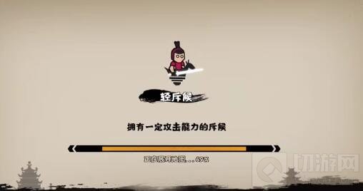 无悔华夏怎么快速获得资源 无悔华夏资源快速获取攻略